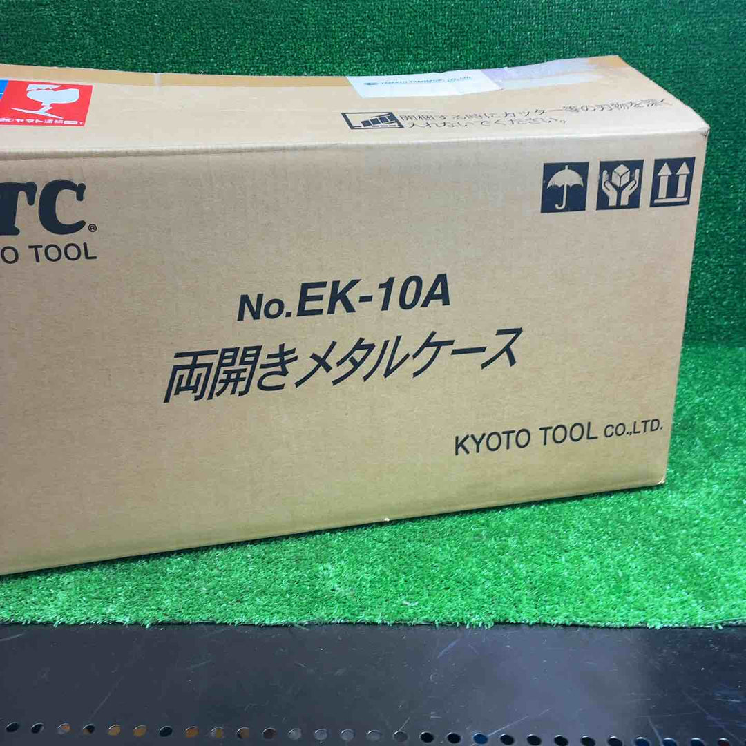 KTC　両開きメタルケース　EK-10A　【藤沢店】