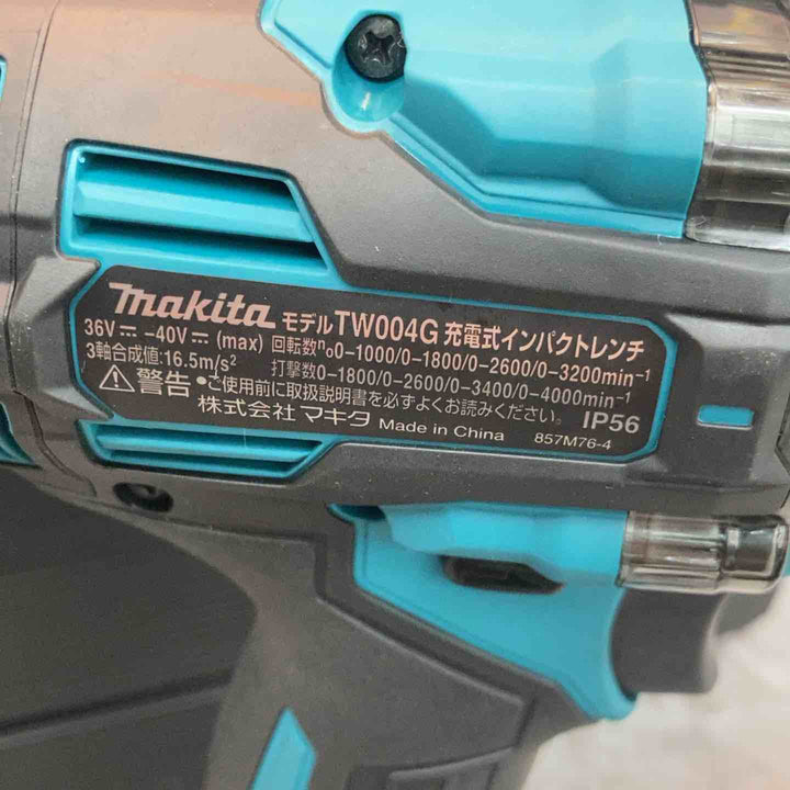 ★マキタ(makita) コードレスインパクトレンチ TW004GRDX【八潮店】