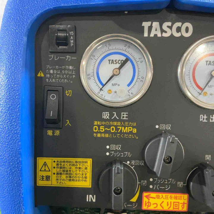 ★タスコ(TASCO) フルオロカーボン回収装置 TA110XZ 動作確認済【川口店】
