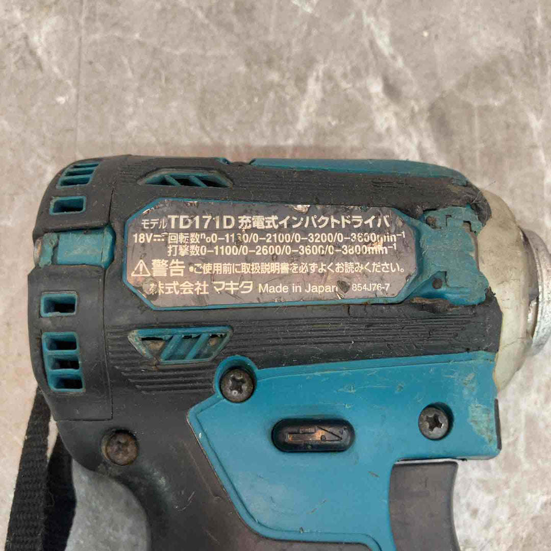 ★マキタ(makita) コードレスインパクトドライバー TD171DZ【八潮店】