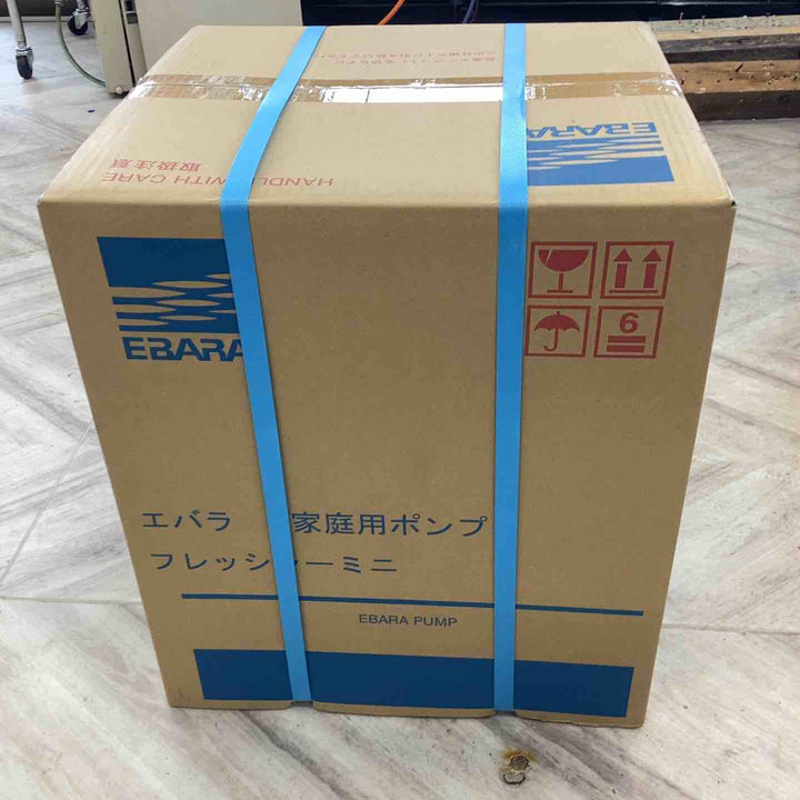 ★エバラポンプ(荏原製作所) 浅井戸用インバータポンプ 25HPE0.25S HPE105 フレッシャーミニ【越谷店】