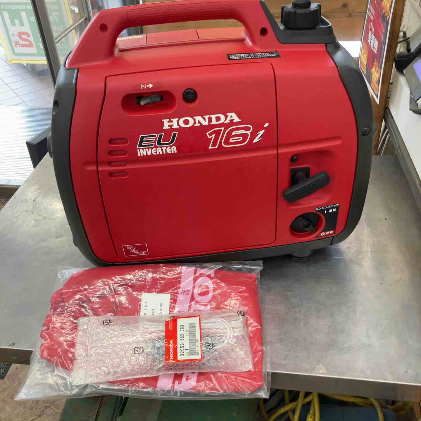 Honda EU16i インバーター発電機 赤ジャンク ☆ホンダ(HONDA