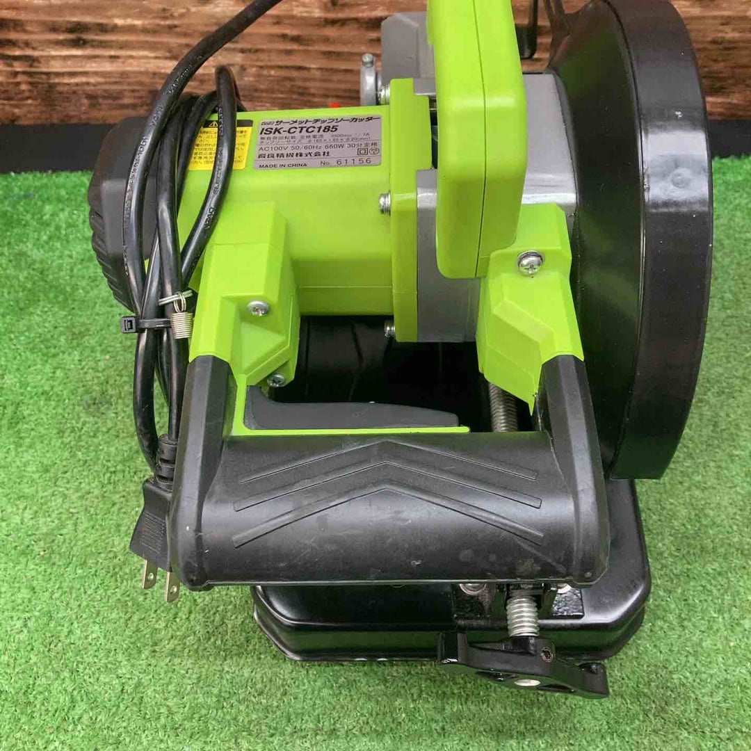 育良精機(IKURA) 185mmサーメントチップソーカッター ISK-CTC185【川越店】