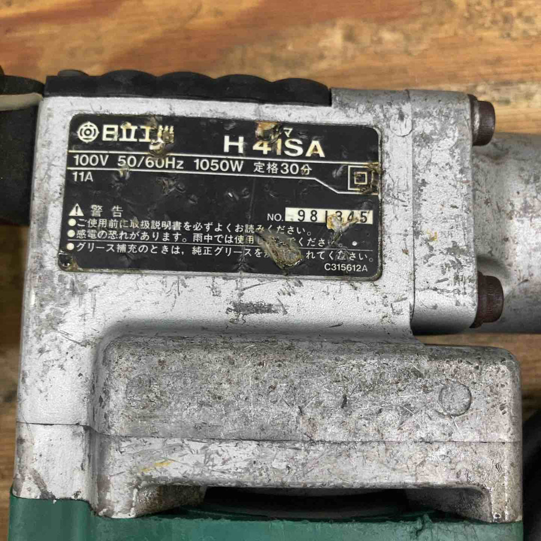★ハイコーキ(HIKOKI ※旧:日立工機) 電動ハンマ H41SA【柏店】