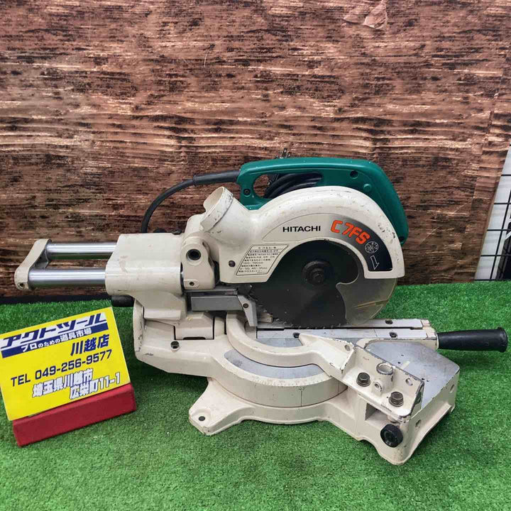 ハイコーキ(HIKOKI ※旧:日立工機)  卓上スライド丸ノコ C7FS【川越店】