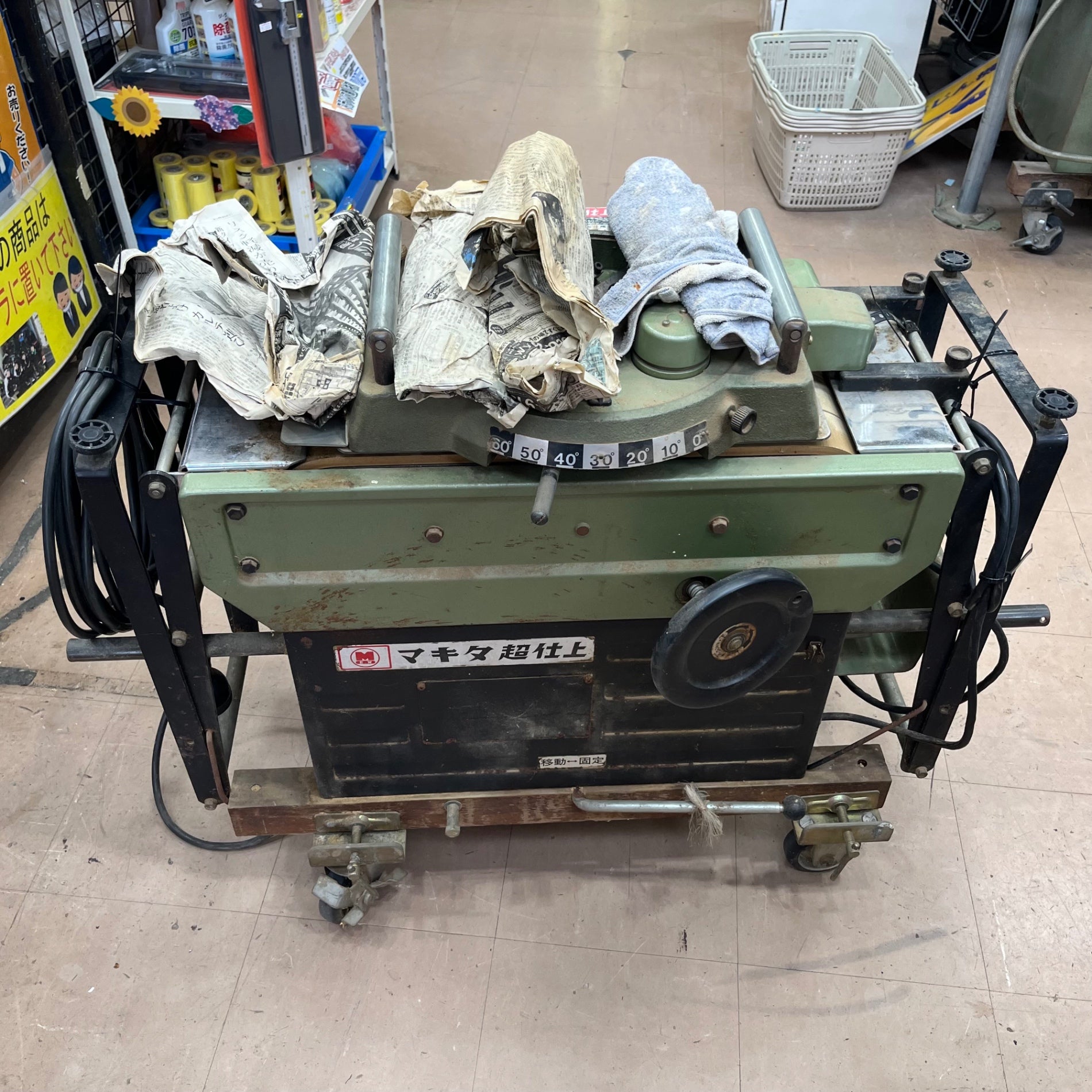 店頭受取り限定】マキタ makita 電動 超仕上げカンナ モデル LP2523【草加店】 – アクトツールオンラインショップ