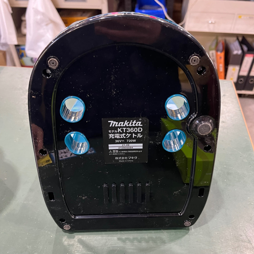 ☆マキタ(makita) コードレスケトル KT360DZ【川口店】