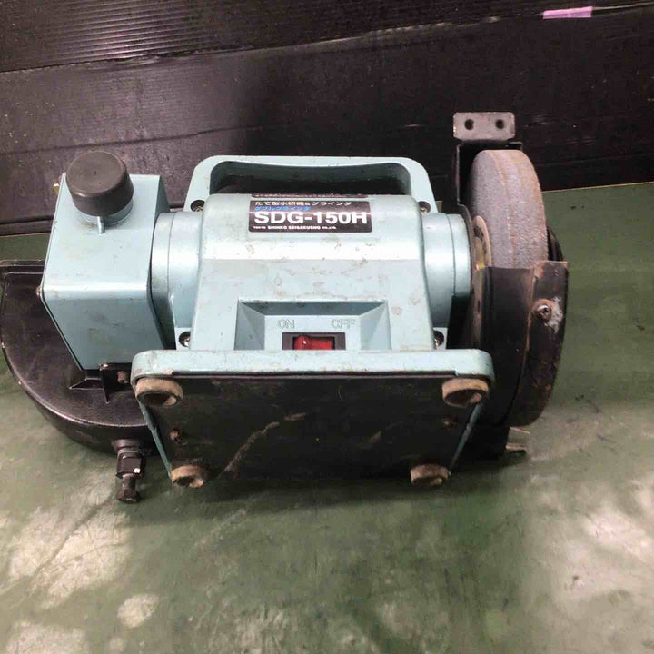 ◇新興製作所(SHINKO) ダブルグラインダ 両用型 SDG-150H【戸田店】