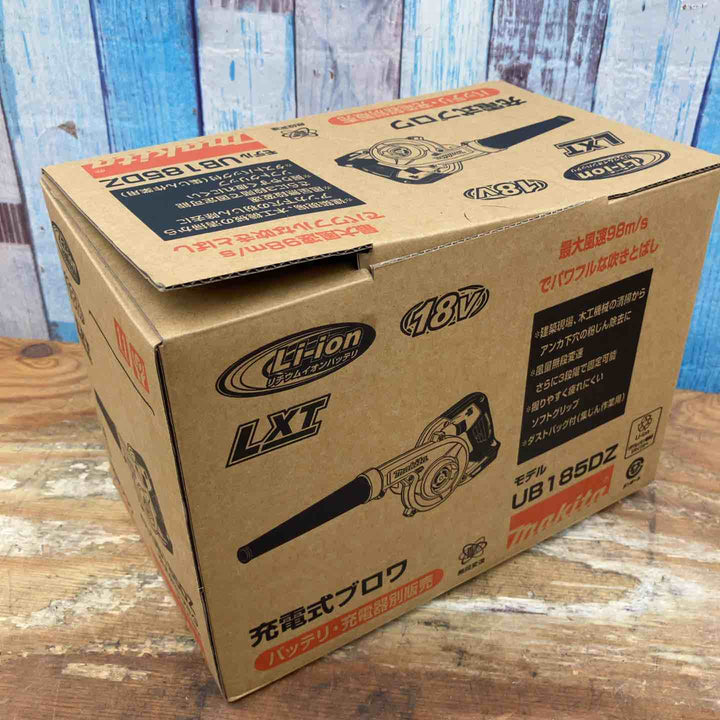 【未使用品】★マキタ(makita) コードレスブロワ UB185DZ 18V フルセット【柏店】