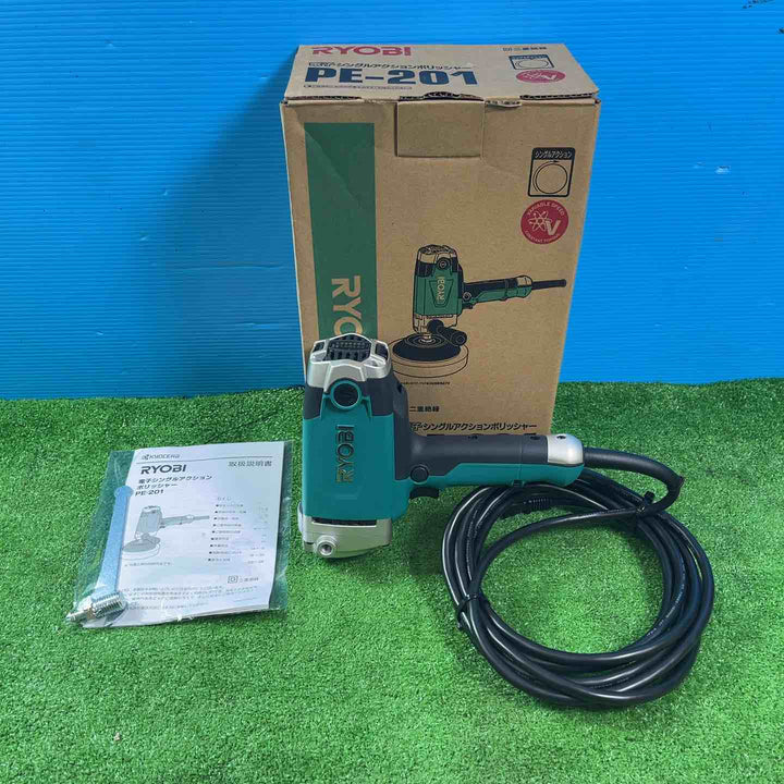 【美品】リョービ 電子ポリッシャー PE-201【岩槻店】