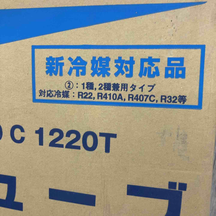 【未使用品/店頭受取り限定】アクトチューブ エアコン配管用 ACT-NT-S06J・対応冷媒R22・R410A・R407C・R32等【東大和店】