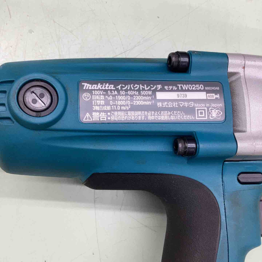 ☆マキタ(makita) インパクトレンチ TW0250【越谷店】