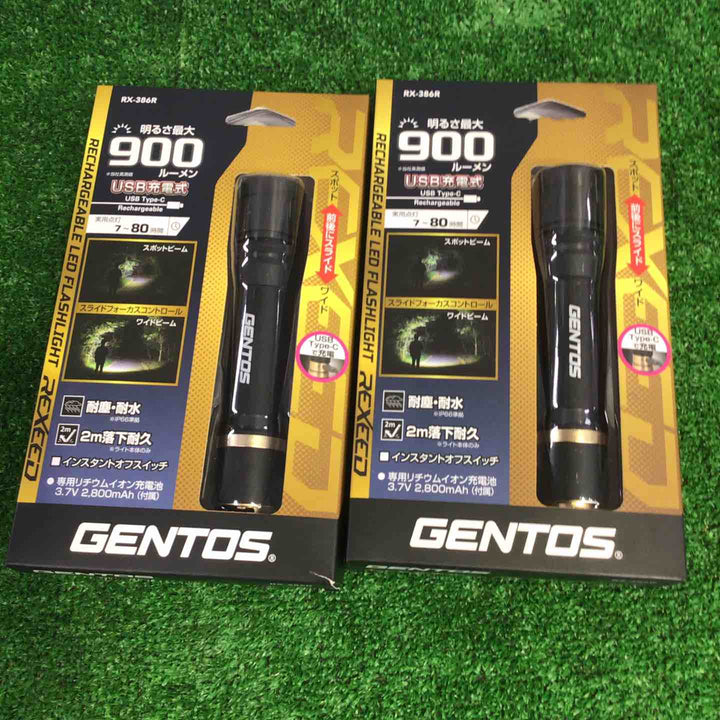 ◇GENTOS LEDフラッシュライトRX-386R 2個セット【町田店】