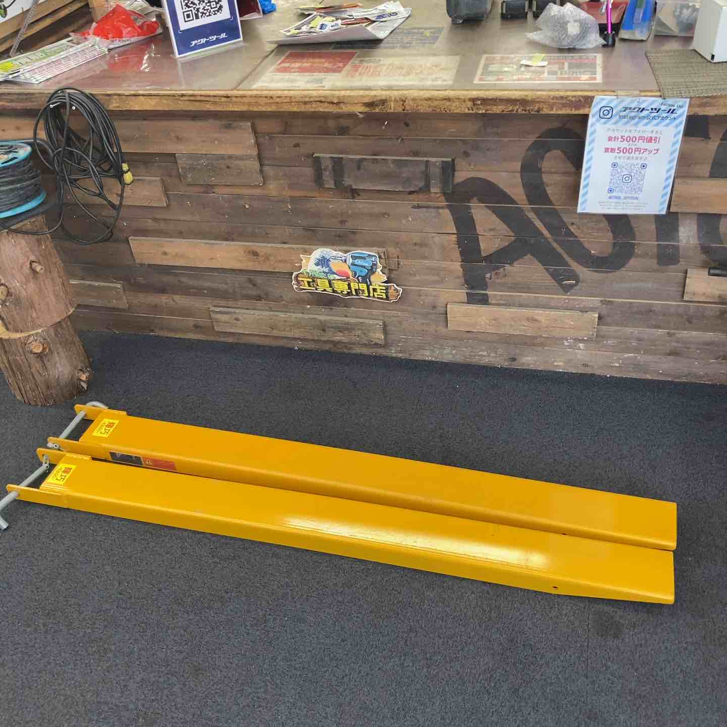 店頭受取り限定 – タグ 