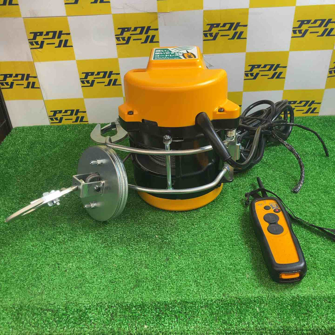 ★リョービ(RYOBI) ウインチ(リモコンタイプ) WI-62RC【越谷店】