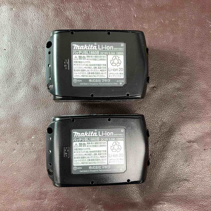 【未使用(店頭展示品)】★マキタ(makita) コードレスインパクトドライバー TD173DRGXB【東大和店】