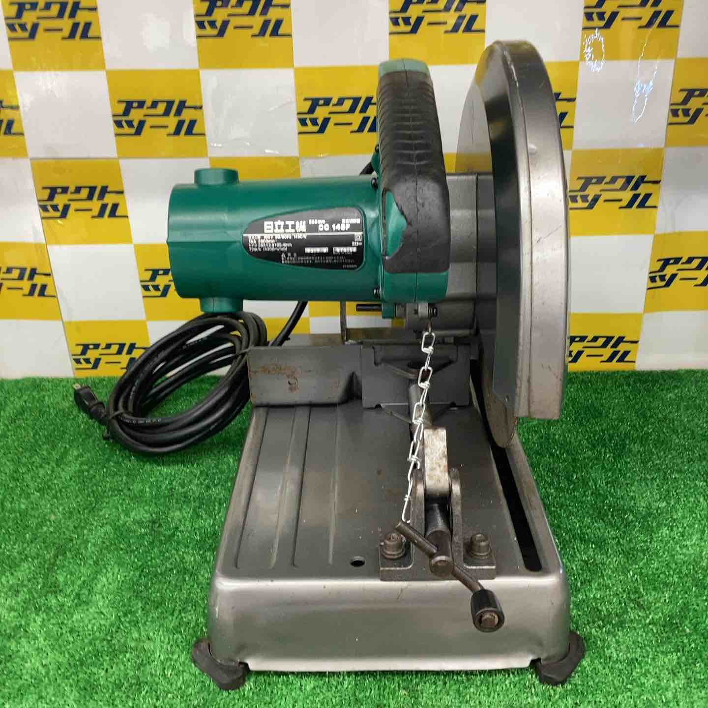 ☆ハイコーキ(HIKOKI ※旧:日立工機) 高速切断機 CC14SF【越谷店