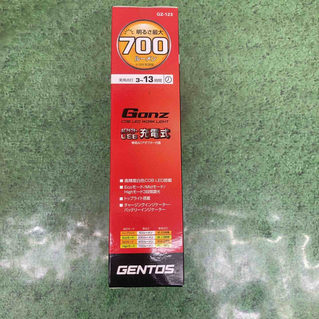 【未使用品】GENTOS（ジェントス）LED投光器 ハンディタイプ GZ-123【町田店】