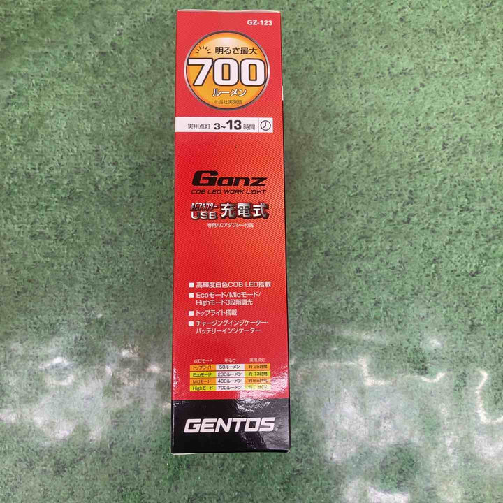 【未使用品】GENTOS（ジェントス）LED投光器 ハンディタイプ GZ-123【町田店】