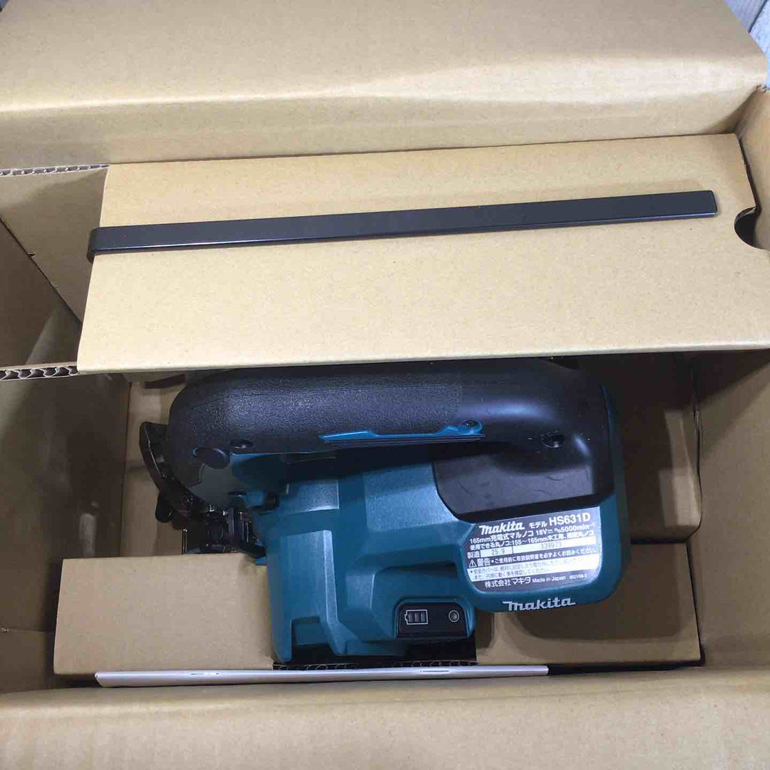 ★マキタ(makita) コードレス丸のこ HS631DZS【戸田店】