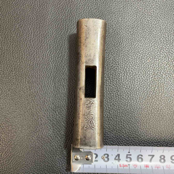 幸三郎(長谷川) 玄能(玄翁) 四角 鋼付け 536g 150匁【八潮店】