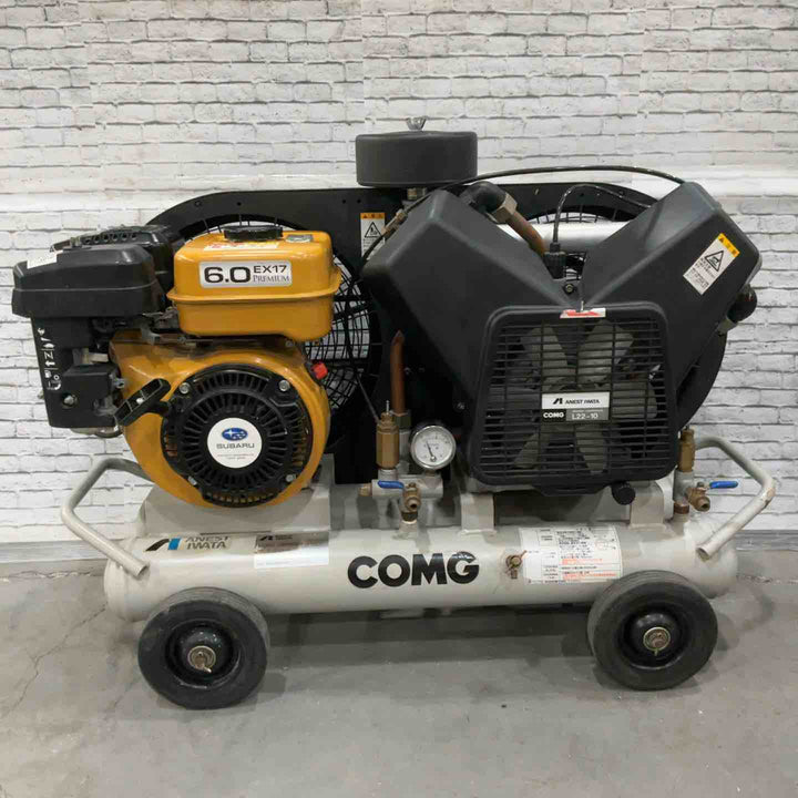 【店頭受取り限定】◇アネスト岩田(IWATA) エンジンコンプレッサー PLUE22B-10【川口店】