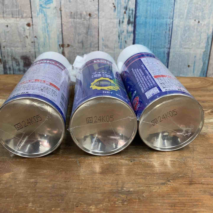 WAKO'S ワコーズ ブイジーグリース VG 300mL 防錆潤滑グリス 3本セット【柏店】