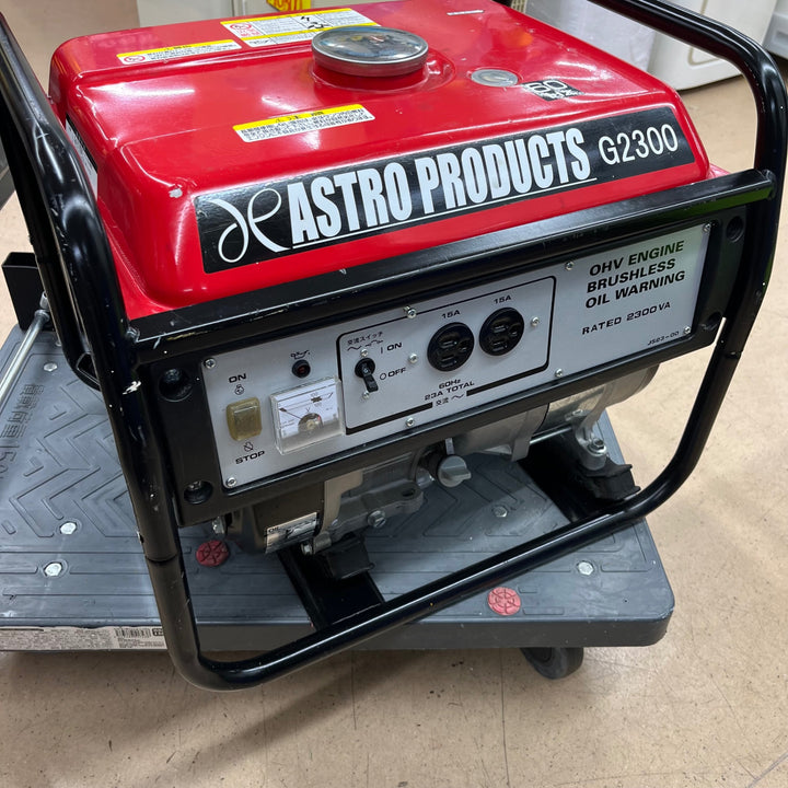 【中古品/店頭受取り限定】◇アストロプロダクツ ガソリン発電機 G2300 2.3kVA 60Hz【東大和店】