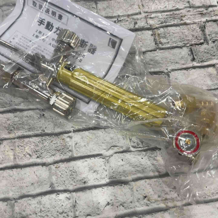 【未使用品】◇小池酸素 ガス切断機 A切ゴールドライトⅡ GL　3個セット【川口店】