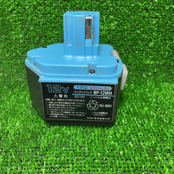 【中古品】◇泉精器(IZUMI) コードレス油圧式圧着工具 REC-150FM【藤沢店】