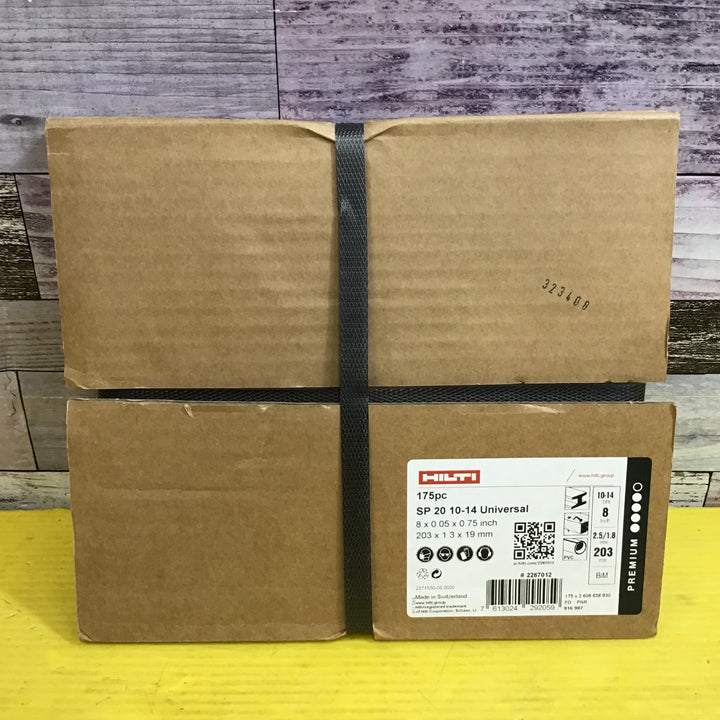 〇ヒルティ(HILTI) レシプロソーブレード SP20 10-14Univaesal(175pc) 203mm×1.3mm×19mm #2267012【八潮店】