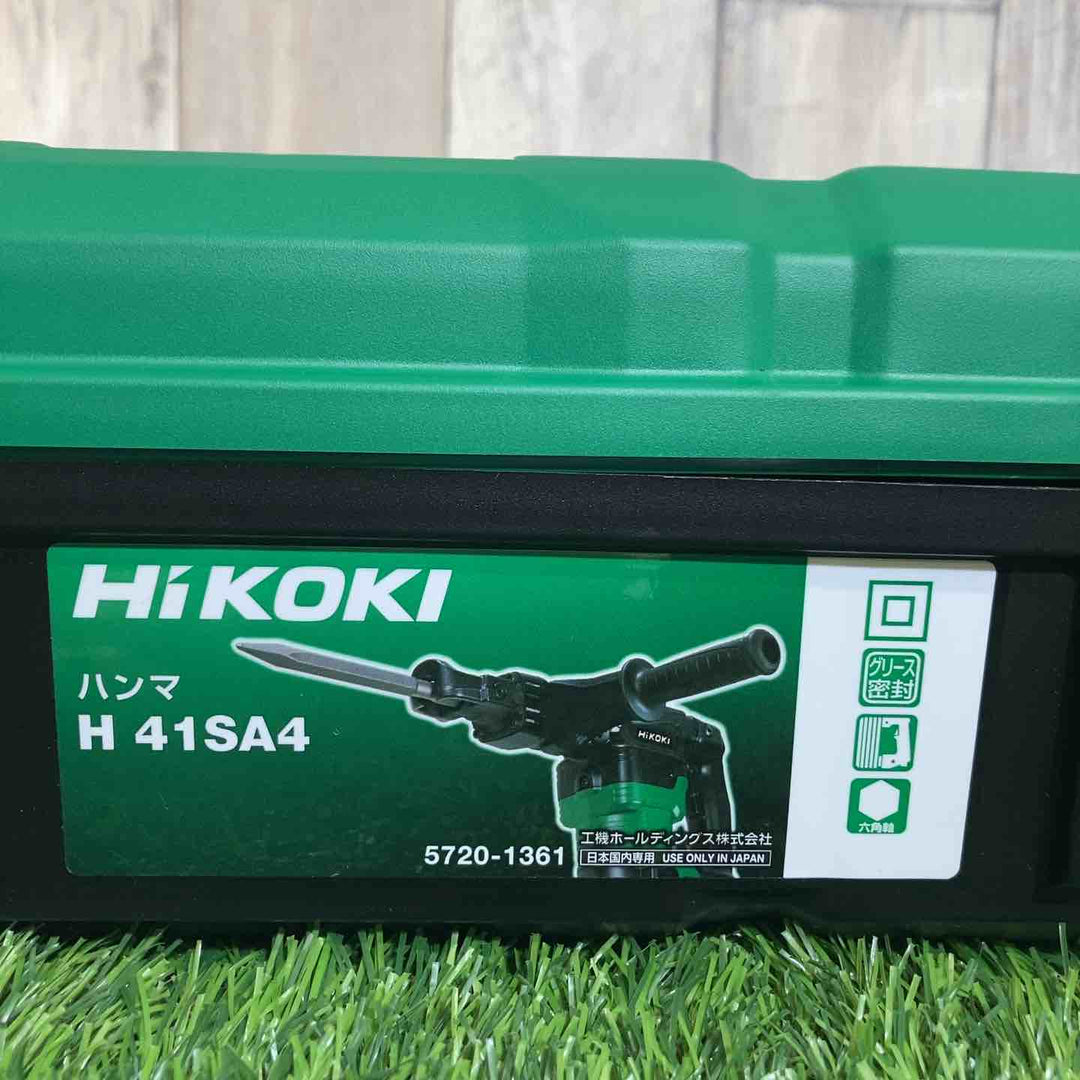 ★ハイコーキ(HIKOKI ※旧:日立工機) ハンマ H41SA4本体+ケース AC100V【【戸田店】