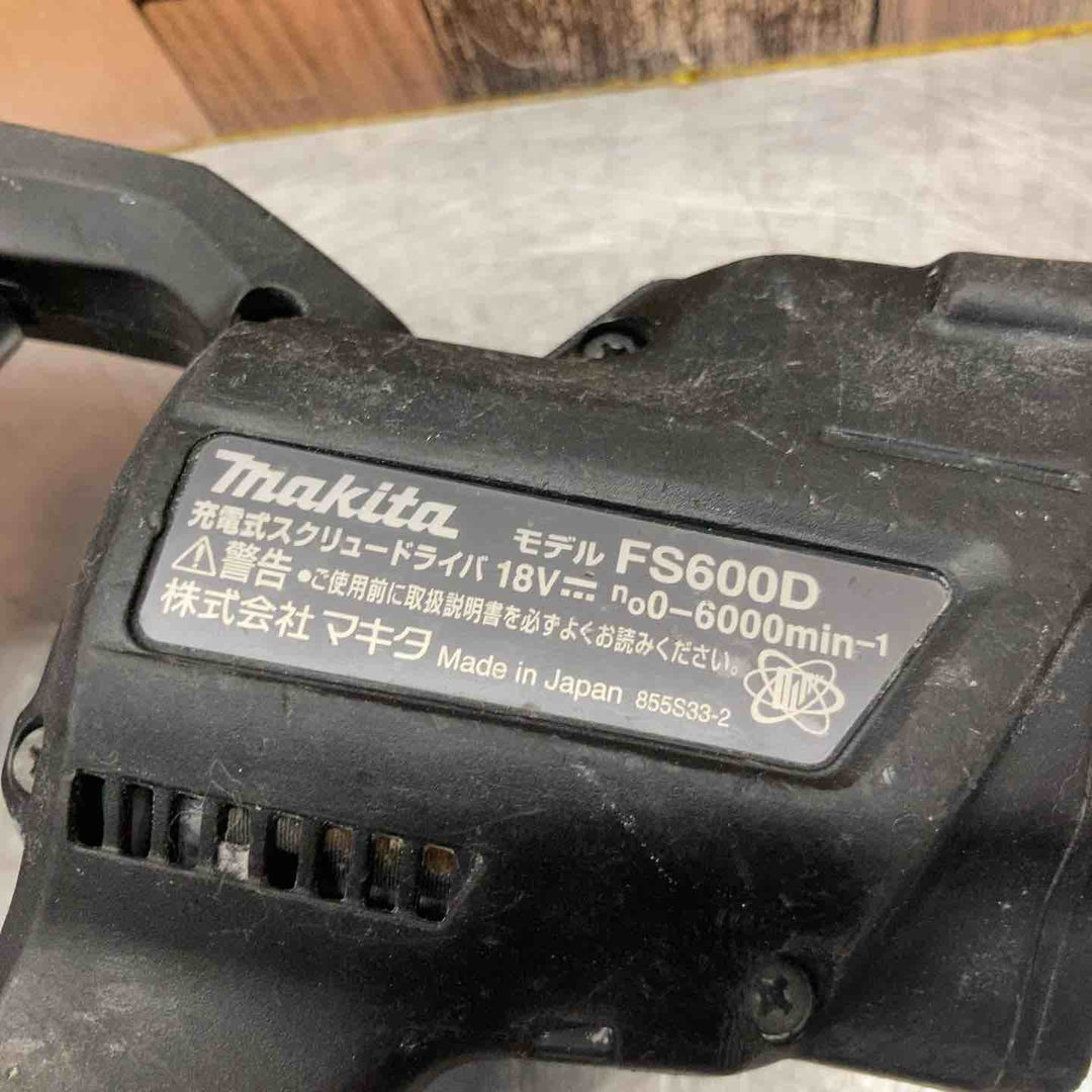 ☆マキタ(makita) コードレススクリュードライバー FS600DZB【八潮店】
