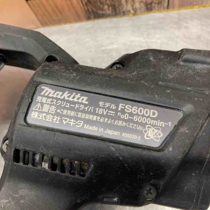 ☆マキタ(makita) コードレススクリュードライバー FS600DZB【八潮店】