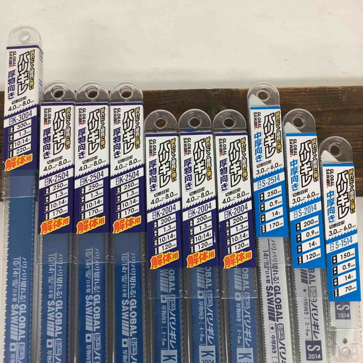 ACC【未使用品(未開封)】モトユキ バリギレ S-1514、S-2014、S-2514、K-2004、K-2504、K-3004【狭山】