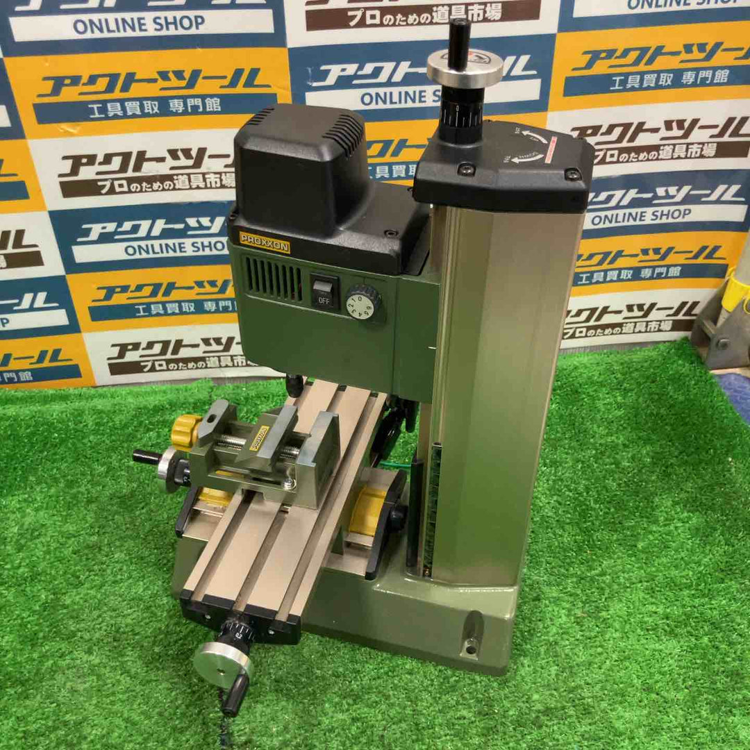 ★PROXXON 卓上フライス盤 MF70 No.27120【草加店】