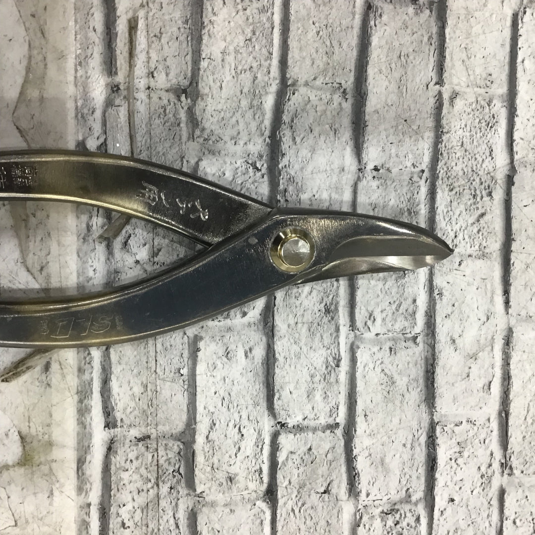 【未使用品】種光 SLD エグリ240 HSSL-0224【川口店】