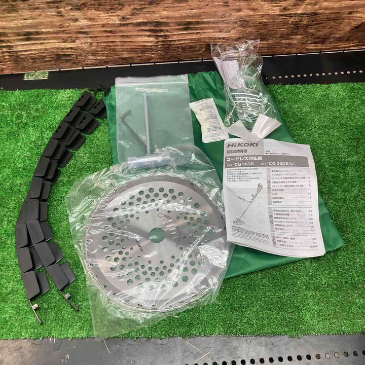 【未使用品(店頭展示品)】HiKOKI(ハイコーキ) 36V コードレス刈払機 刈刃径230mm 両手ハンドル 蓄電池・充電器別売り チップソー付 CG36DB(NN)【川越店】