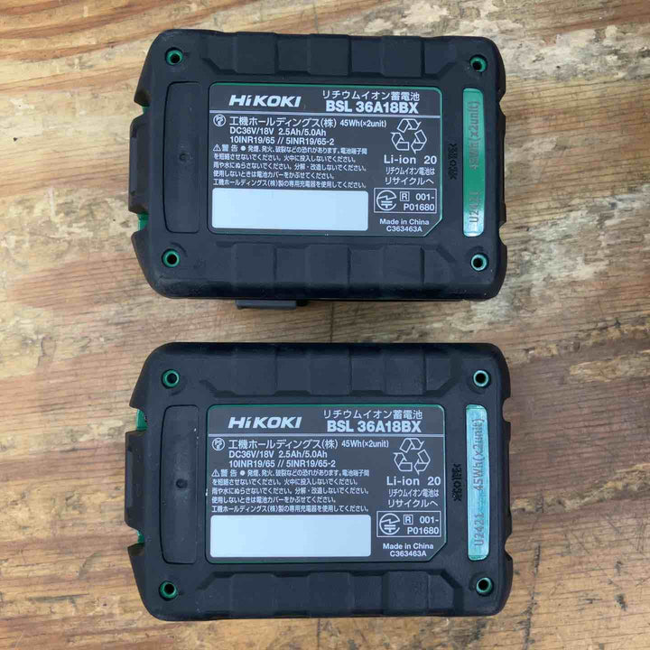 【美品】★ハイコーキ(HIKOKI ※旧:日立工機) コードレスインパクトドライバ アグレッシブグリーン WH36DD(2XHLSZ) 36V フルセット【柏店】