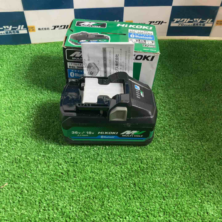 ★ハイコーキ(HIKOKI ※旧:日立工機) リチウムイオンバッテリー 36V/4.0Ah BSL36B18BX【草加店】