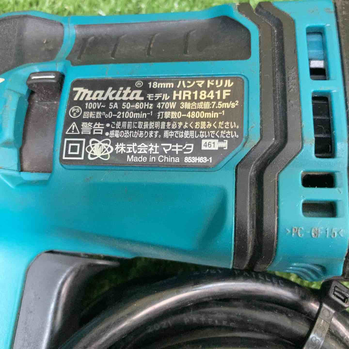 ★マキタ(makita) ハンマドリル HR1841F【川崎店】