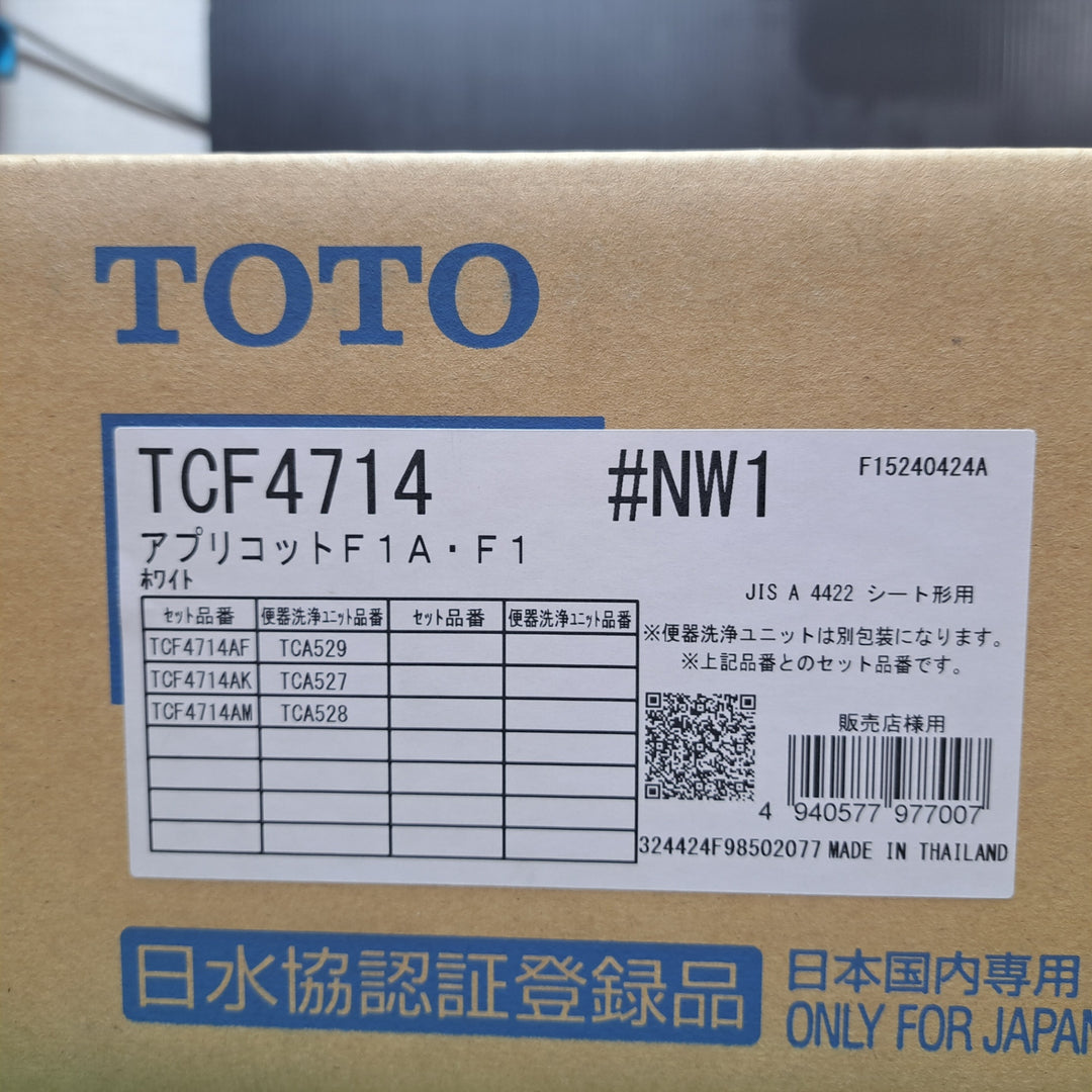 □TOTO ウォシュレット アプリコット F1 TCF4714 #NW1 ホワイト【岩槻店】