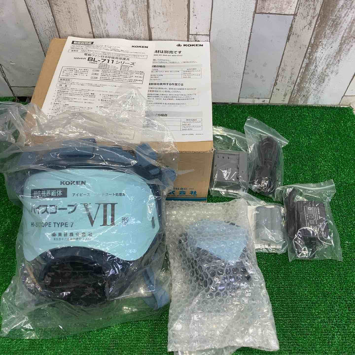 興研/KOKEN 電動ファン付き呼吸用保護器具 BL-711 2022年5月製【町田店】