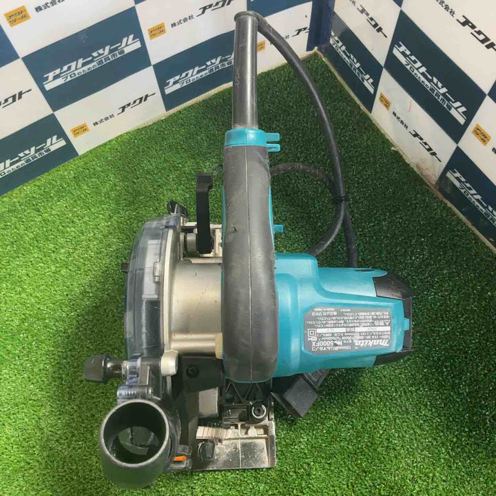 ★マキタ(makita) 防じん丸のこ KS5000FX【草加店】