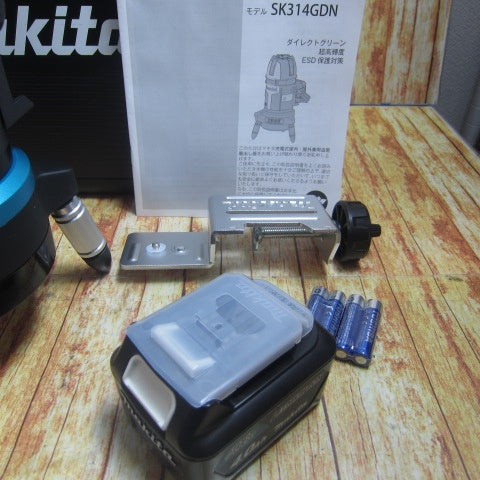 ★マキタ(makita) レーザー墨出し器 SK507GDZN【川崎店】