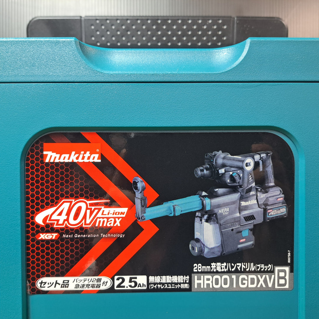 マキタ/makita 40Vmax コードレスハンマドリル HR001GDXVB 集じんシステム付き【岩槻店】