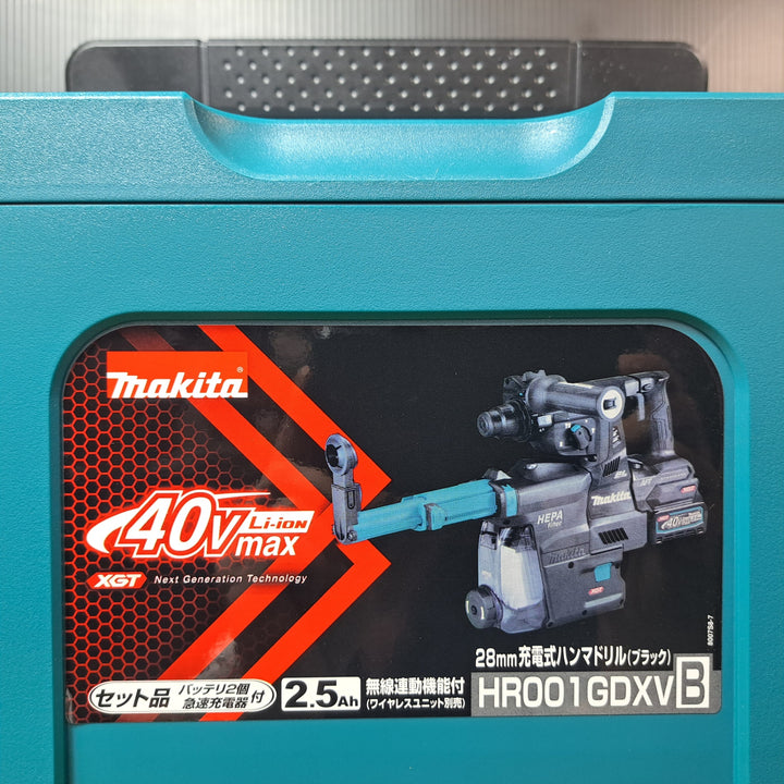 マキタ/makita 40Vmax コードレスハンマドリル HR001GDXVB 集じんシステム付き【岩槻店】