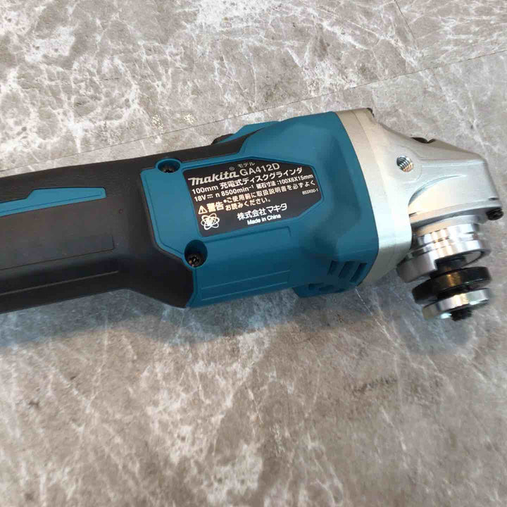 ★マキタ(makita) 100mmコードレスディスクグラインダ GA412DZ【八潮店】
