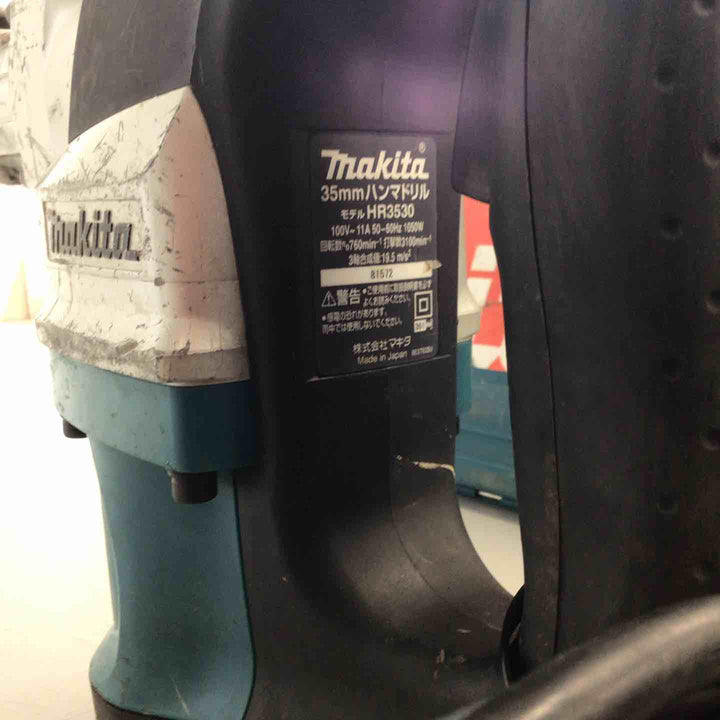 ★マキタ(makita) ハンマドリル HR3530【戸田店】