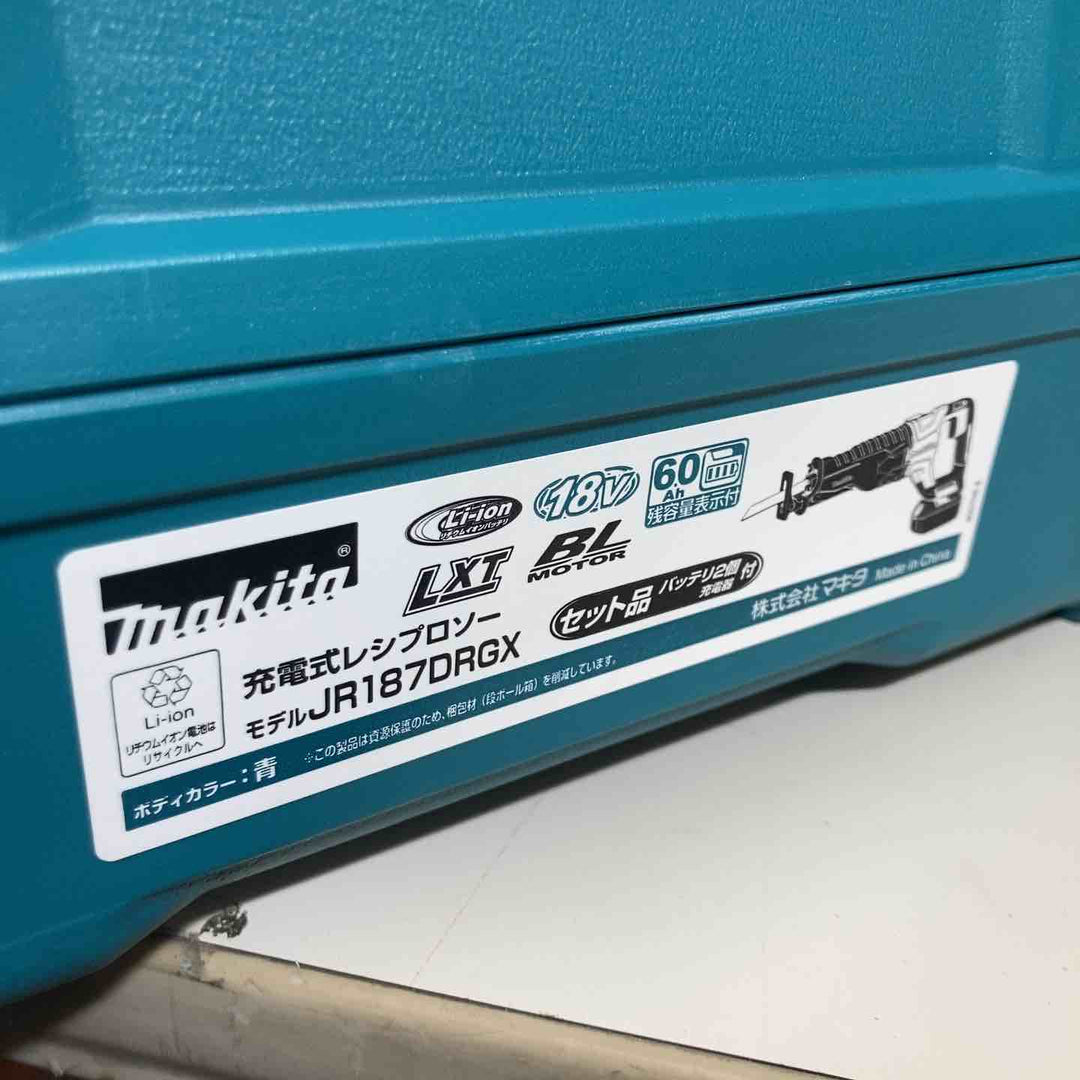 ★マキタ(makita)18V コードレスレシプロソー JR187DRGX ケースに凹みあり バッテリー2個付き純正品【戸田店】